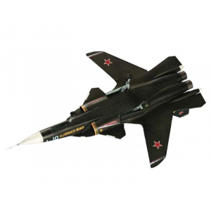 1:72 Сборная модель ZVEZDA Российский истребитель пятого поколения Су-47 "Беркут", подарочный набор